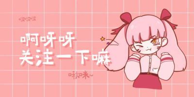 珠海報(bào)考一個(gè)營養(yǎng)配餐員流程及其報(bào)名須知看看怎么說