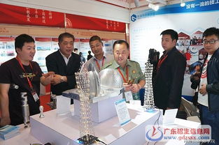 珠海市技師學(xué)院參展2017年全國(guó)職業(yè)教育博覽會(huì)