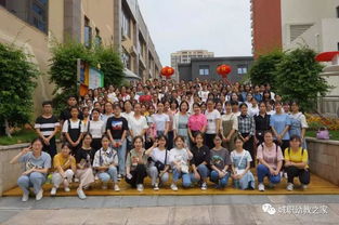 珠海城市職業(yè)技術(shù)學(xué)院 2019級(jí)學(xué)前教育專(zhuān)業(yè)新生課堂