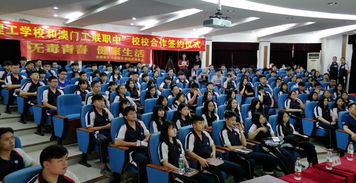 珠海香洲 許下無(wú)毒諾言,點(diǎn)亮健康生命樹