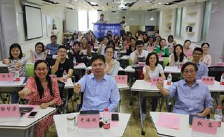 郭智芳 十載赤子,四業(yè)十心,呵護一路花開