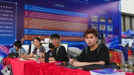 我校參加珠海市職業教育活動周啟動儀式暨職教風采展示活動