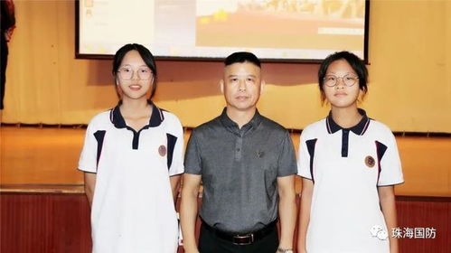 學(xué)習(xí)英雄精神,爭(zhēng)做優(yōu)秀學(xué)子 珠海市第一中等職業(yè)學(xué)校開(kāi)辦國(guó)防教育宣講活動(dòng)