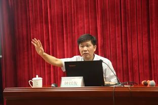 廣東省教育廳 珠海城市職業(yè)技術(shù)學院開學第一課開講 黨委書記鐘以俊為新生定方向