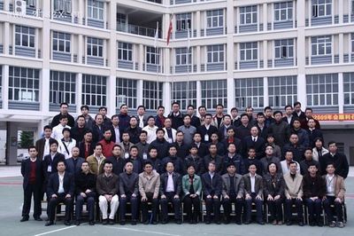 我校承辦的2009年省職教學會交通指委會年會順利召開-珠海市理工職業(yè)技術(shù)學校