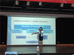 2015年全國省級婦幼保健機構(gòu)健康教育專項工作會議在珠海舉行，推動婦幼健康事業(yè)與職業(yè)培訓融合發(fā)展